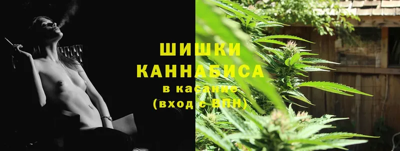 Марихуана White Widow  купить наркотики цена  Печора 